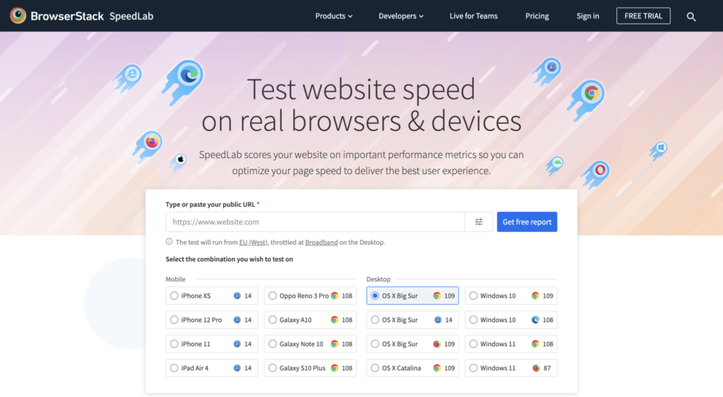 бесплатный инструмент от BrowserStack для тестированияскорости сайта