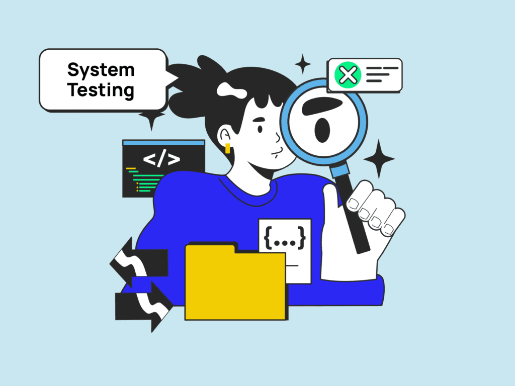 Что такое системное тестирование?