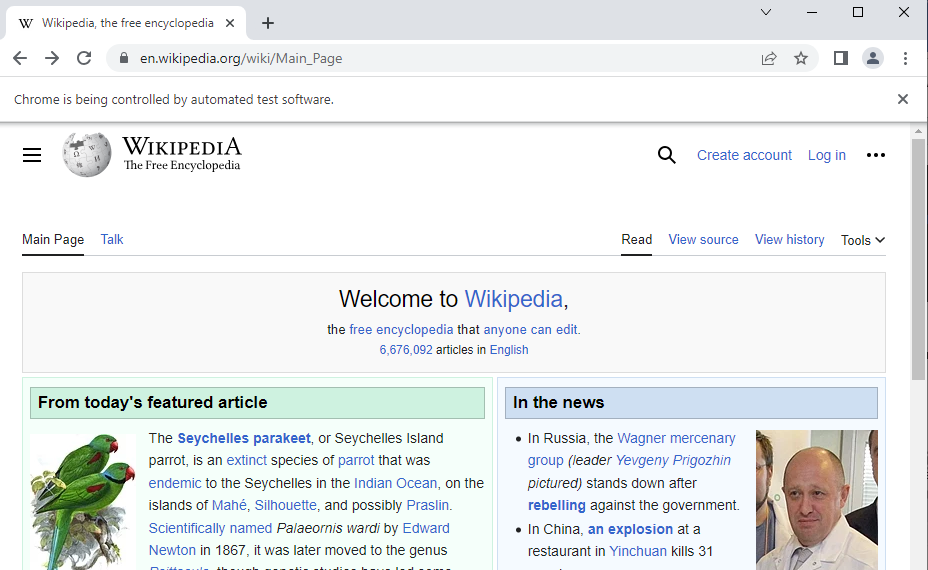 Главная страница Википедии